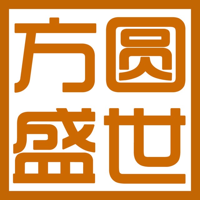 方圓證券最新消息,方圓證券最新消息全面解析