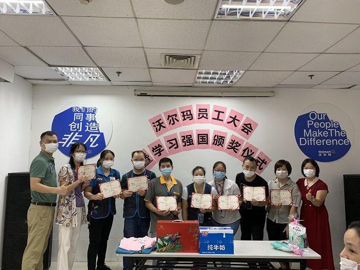 西鄉(xiāng)沃爾瑪最新新聞動(dòng)態(tài)概覽