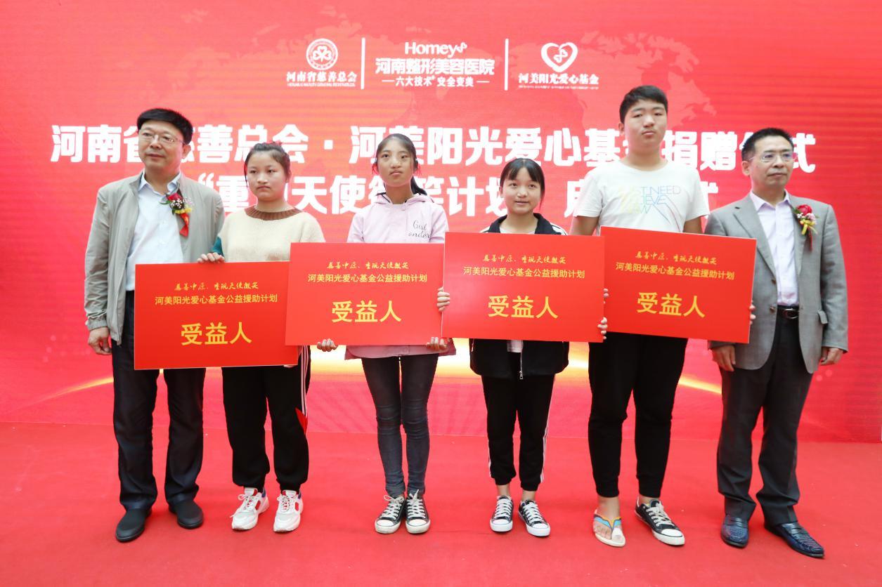 新鄉(xiāng)縣特殊教育事業(yè)單位等最新招聘信息,新鄉(xiāng)縣特殊教育事業(yè)單位最新招聘信息及其影響