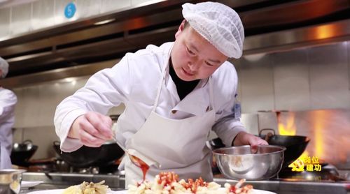 文登廚師最新招聘，探尋匠心獨(dú)運(yùn)的美食制作人才！