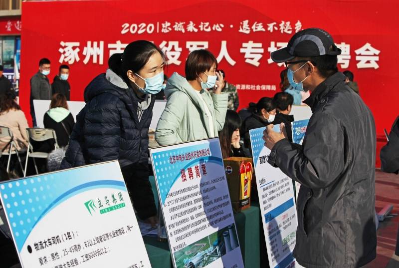 涿州司機(jī)最新招聘，職業(yè)前景、需求及應(yīng)聘指南全解析