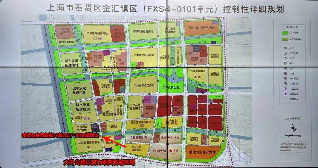 奉賢金匯鎮(zhèn)最新規(guī)劃,奉賢金匯鎮(zhèn)最新規(guī)劃，塑造未來城市新面貌