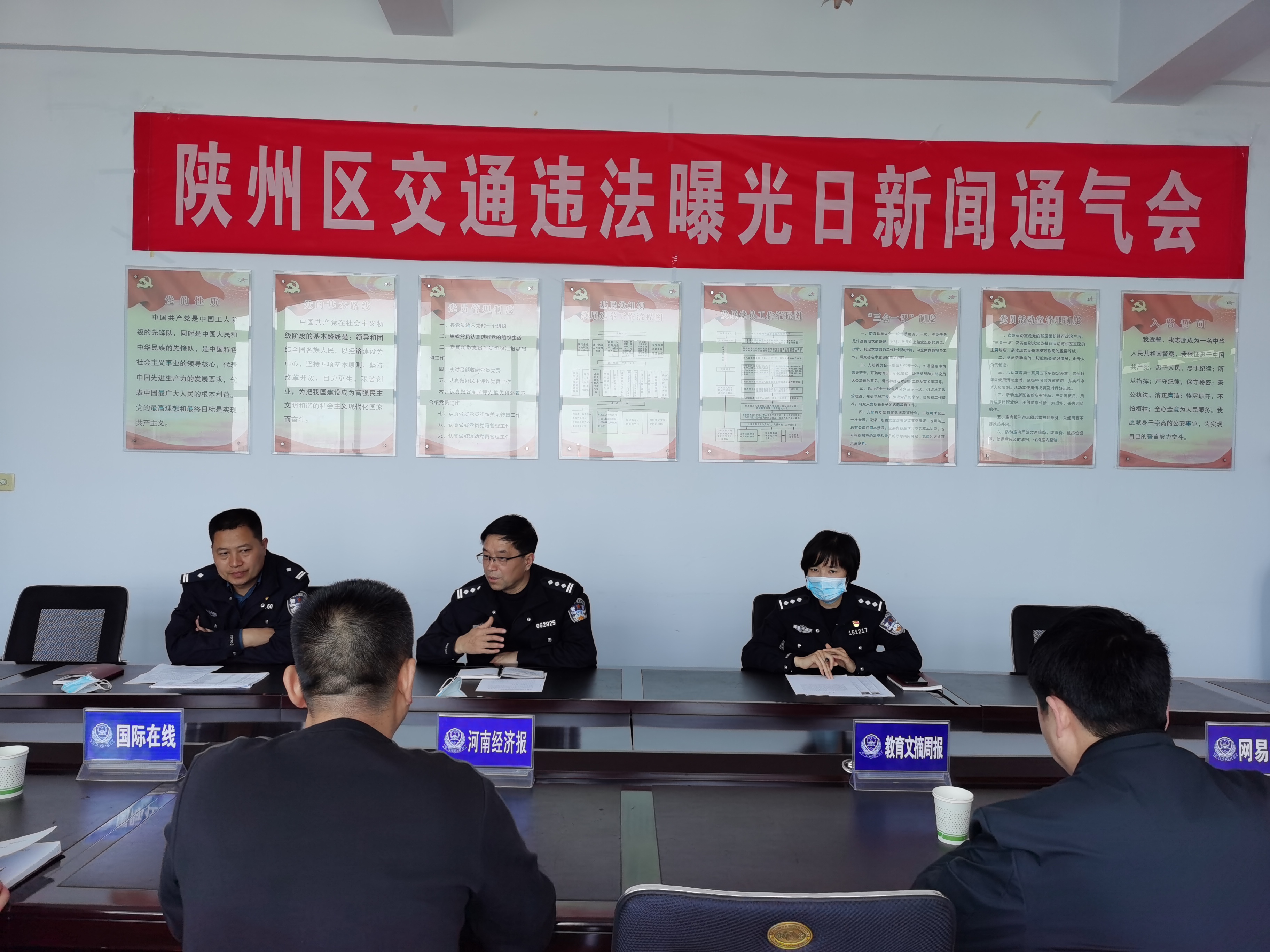靜林村交通邁向現(xiàn)代化新篇章，最新交通新聞揭秘發(fā)展動(dòng)態(tài)