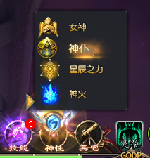 魔域最新技能解析與體驗(yàn)分享，技能展示與實(shí)戰(zhàn)感受