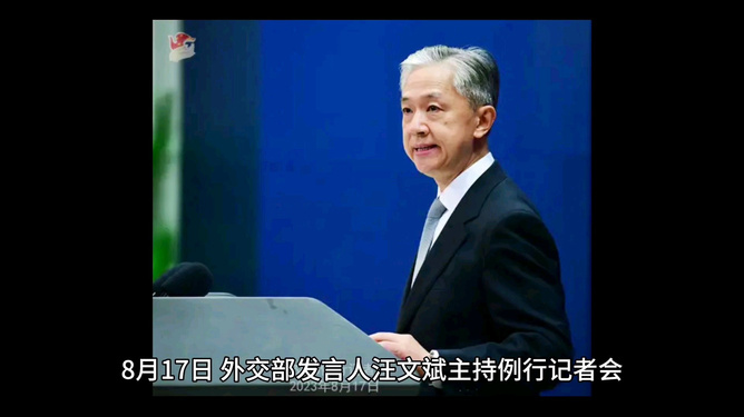 韓媒最新報道中國,韓媒最新報道，中國在多個領(lǐng)域的蓬勃發(fā)展