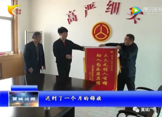 欒莊鄉(xiāng)最新人事任命,欒莊鄉(xiāng)最新人事任命，引領(lǐng)地方發(fā)展的新一輪力量