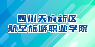 成都印刷工招聘，探尋職業(yè)發(fā)展與機(jī)遇之路