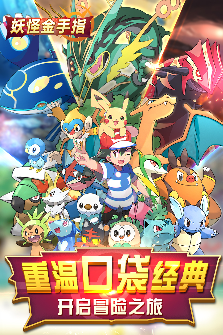 2025年1月1日 第25頁