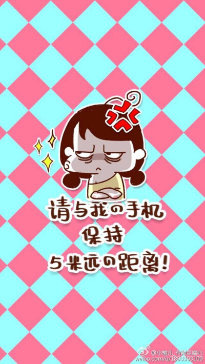 鎖屏君最新版，重新定義手機(jī)鎖屏體驗(yàn)的魅力所在