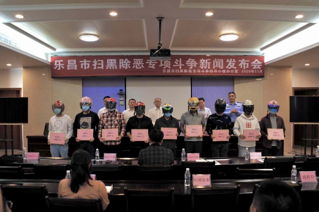 廣東樂昌最新新聞,廣東樂昌最新新聞，城市發(fā)展的脈搏與民生改善的腳步