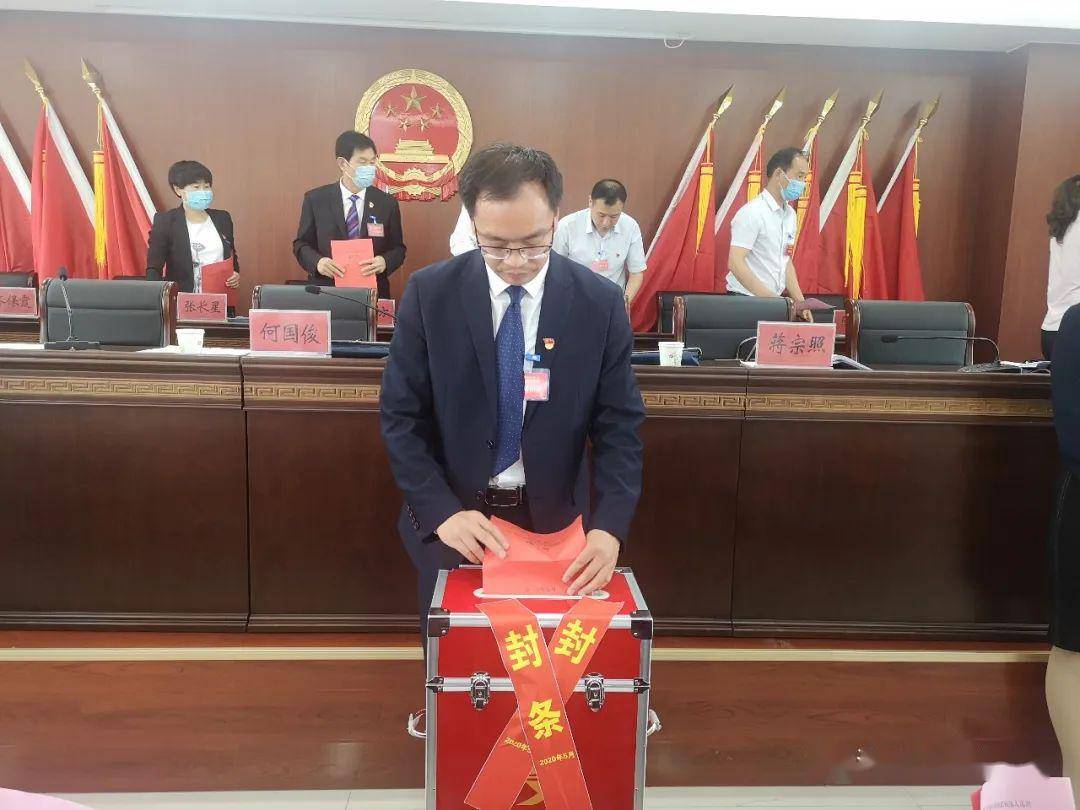 冶河鎮(zhèn)最新人事任命,冶河鎮(zhèn)最新人事任命，推動(dòng)地方發(fā)展的新一輪力量布局