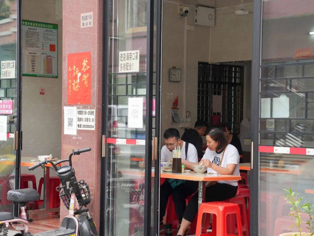陳店最新外賣電話，便捷生活，一鍵速達(dá)