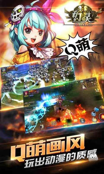 靈域最新更新,靈域最新更新，探索未知，續(xù)寫傳奇