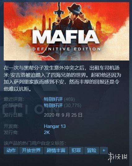 空洞騎士最新版，全新探索與冒險(xiǎn)篇章開(kāi)啟！