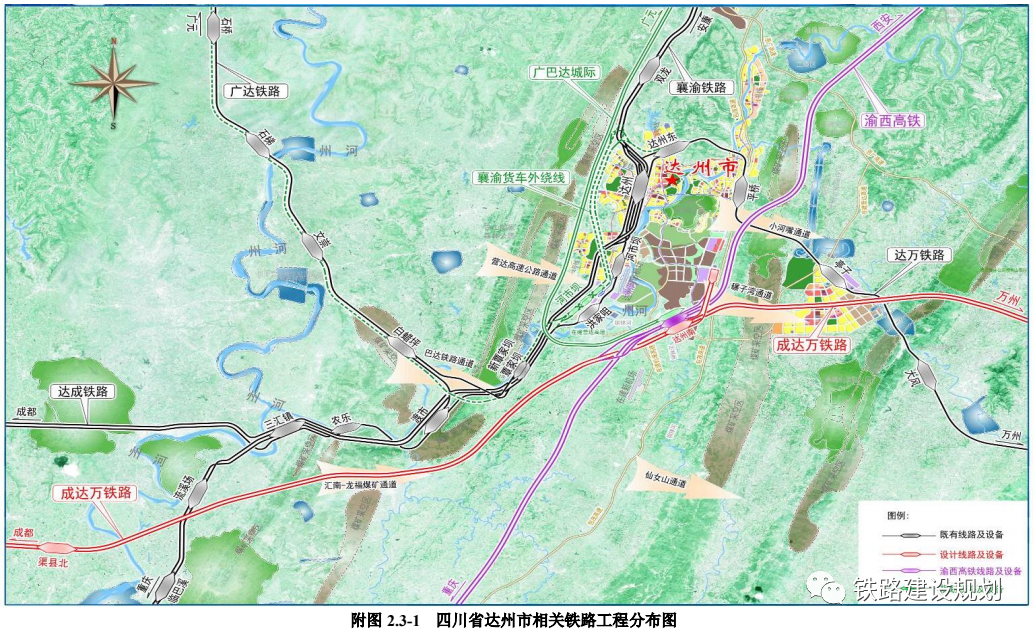 大竹火車站最新規(guī)劃，未來交通樞紐的崛起