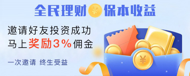 中國新歌聲最新歌單揭秘，探索音樂新紀(jì)元之旅