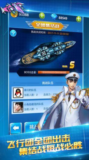 悅詩風(fēng)吟