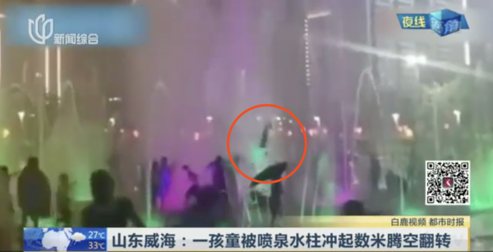 回顧2015年精彩瞬間，晚上碰最新視頻之夜精彩集錦