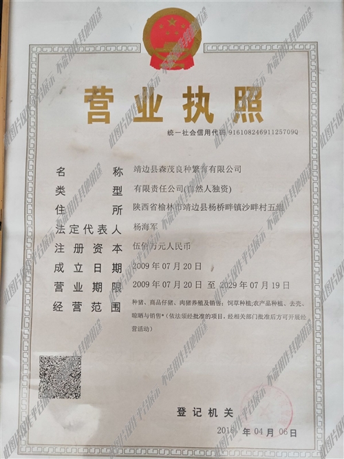 北京夫妻工招聘，共建繁華都市的機(jī)遇與挑戰(zhàn)