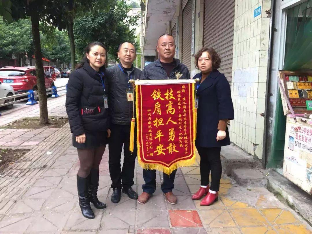 安岳司機最新招聘，探索職業(yè)發(fā)展與無限機遇