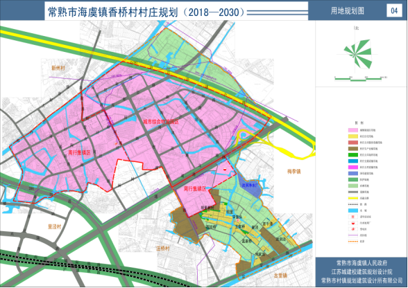 常熟市衛(wèi)生健康局最新發(fā)展規(guī)劃，構(gòu)建健康城市，提升民生福祉水平