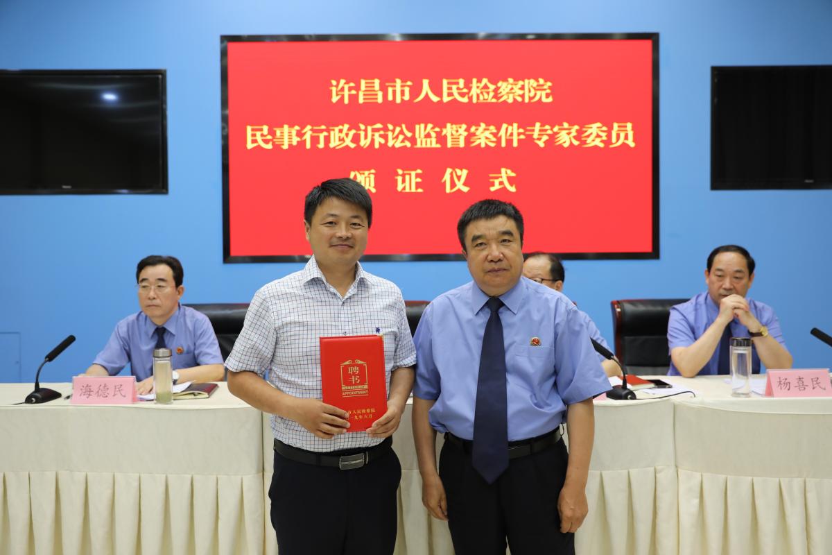 許昌市經(jīng)濟(jì)委員會(huì)最新招聘信息公告