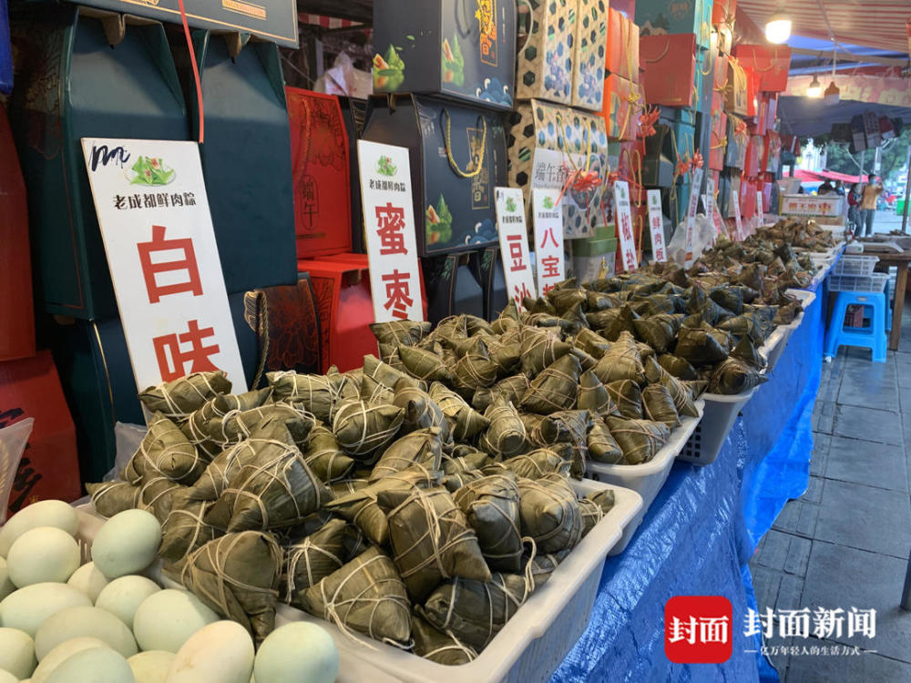 四馬路街道最新天氣預(yù)報(bào)更新通知