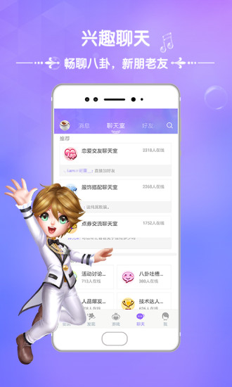 神秘黑貓