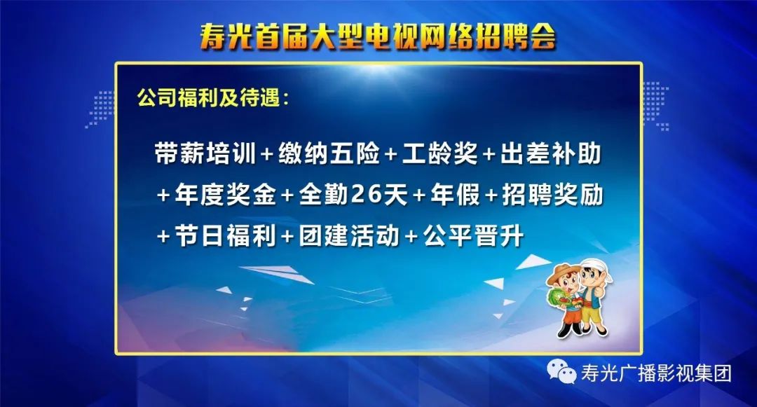 潔穎