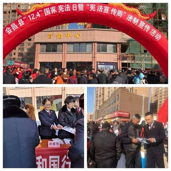 會昌縣司法局最新發(fā)展規(guī)劃,會昌縣司法局最新發(fā)展規(guī)劃，構(gòu)建法治社會的藍圖