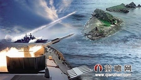 中日開戰(zhàn)最新消息及深度分析與背景解讀