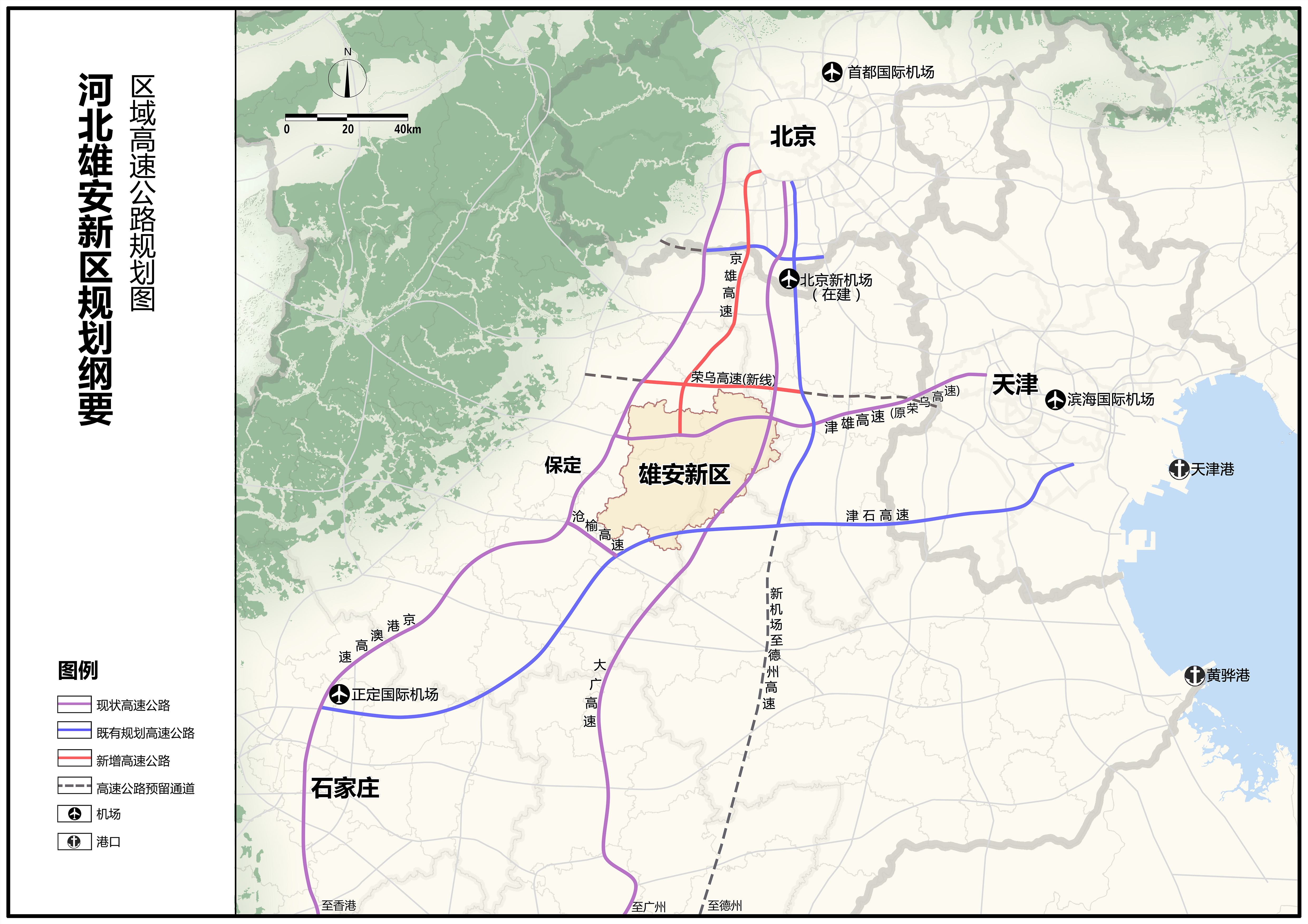 加格達(dá)奇區(qū)康復(fù)事業(yè)單位發(fā)展規(guī)劃更新概況