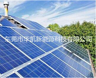 光伏發(fā)電扶貧最新政策解析與研究報告
