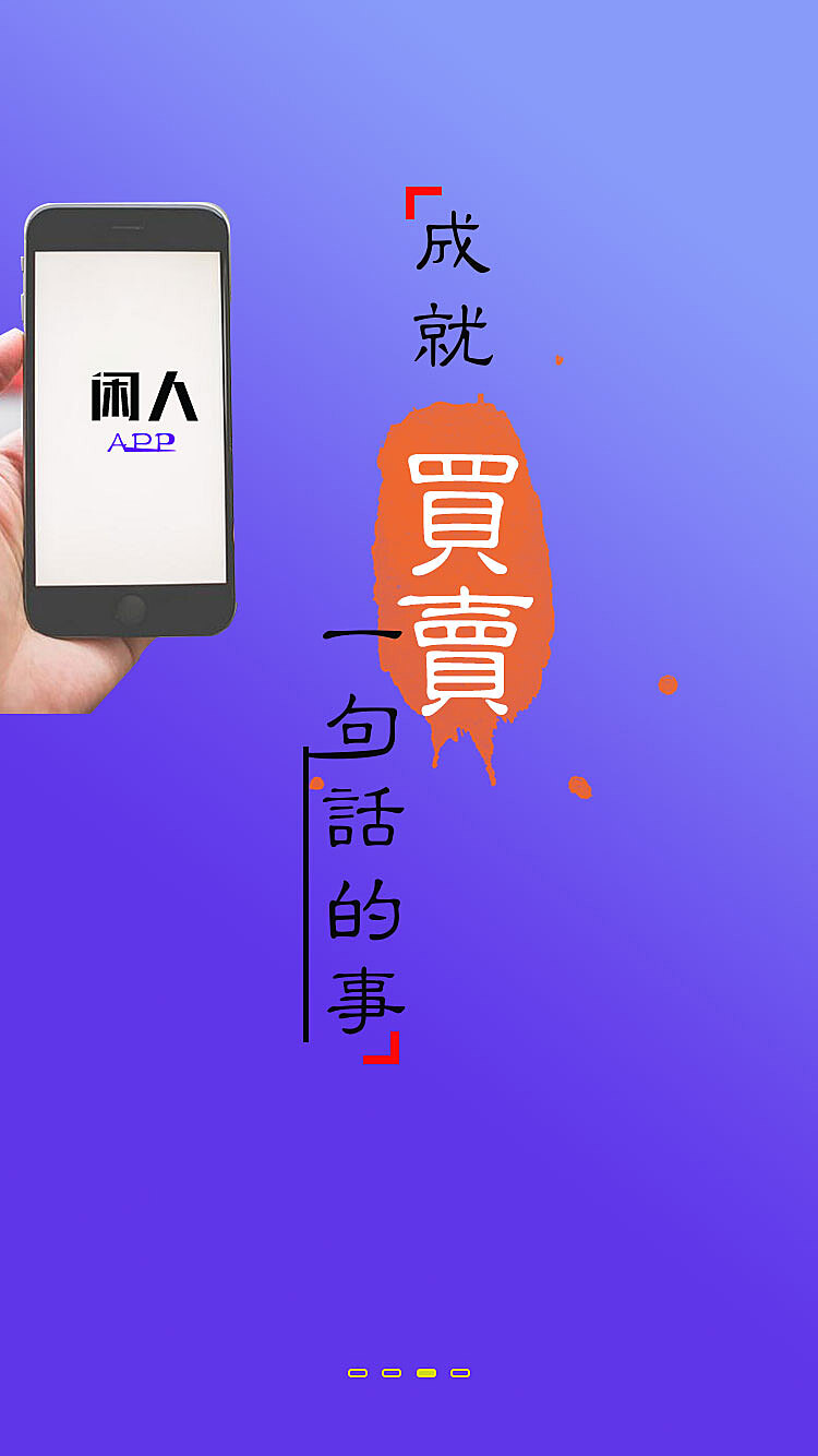 最新閑人吧,最新閑人生活，探索現(xiàn)代社會的悠閑之道