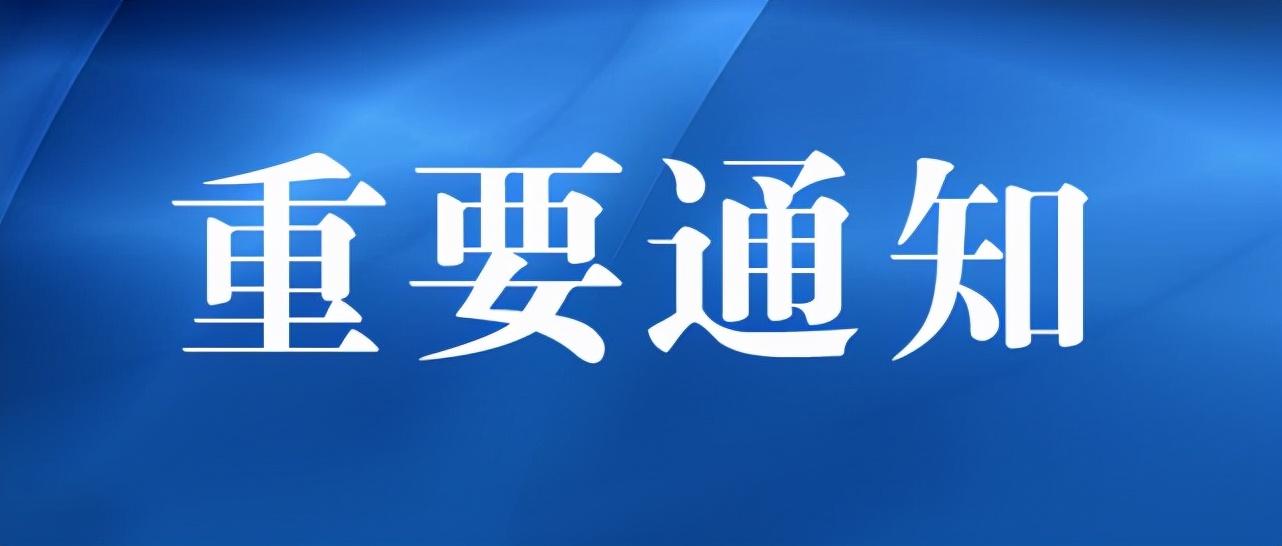 鄭州經(jīng)適房最新動(dòng)態(tài)，政策動(dòng)向與市場(chǎng)趨勢(shì)分析