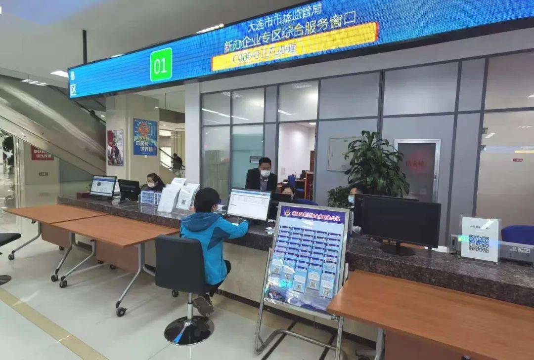 惠州市市行政審批辦公室最新領(lǐng)導(dǎo)及其引領(lǐng)下的行政改革與發(fā)展新動(dòng)向