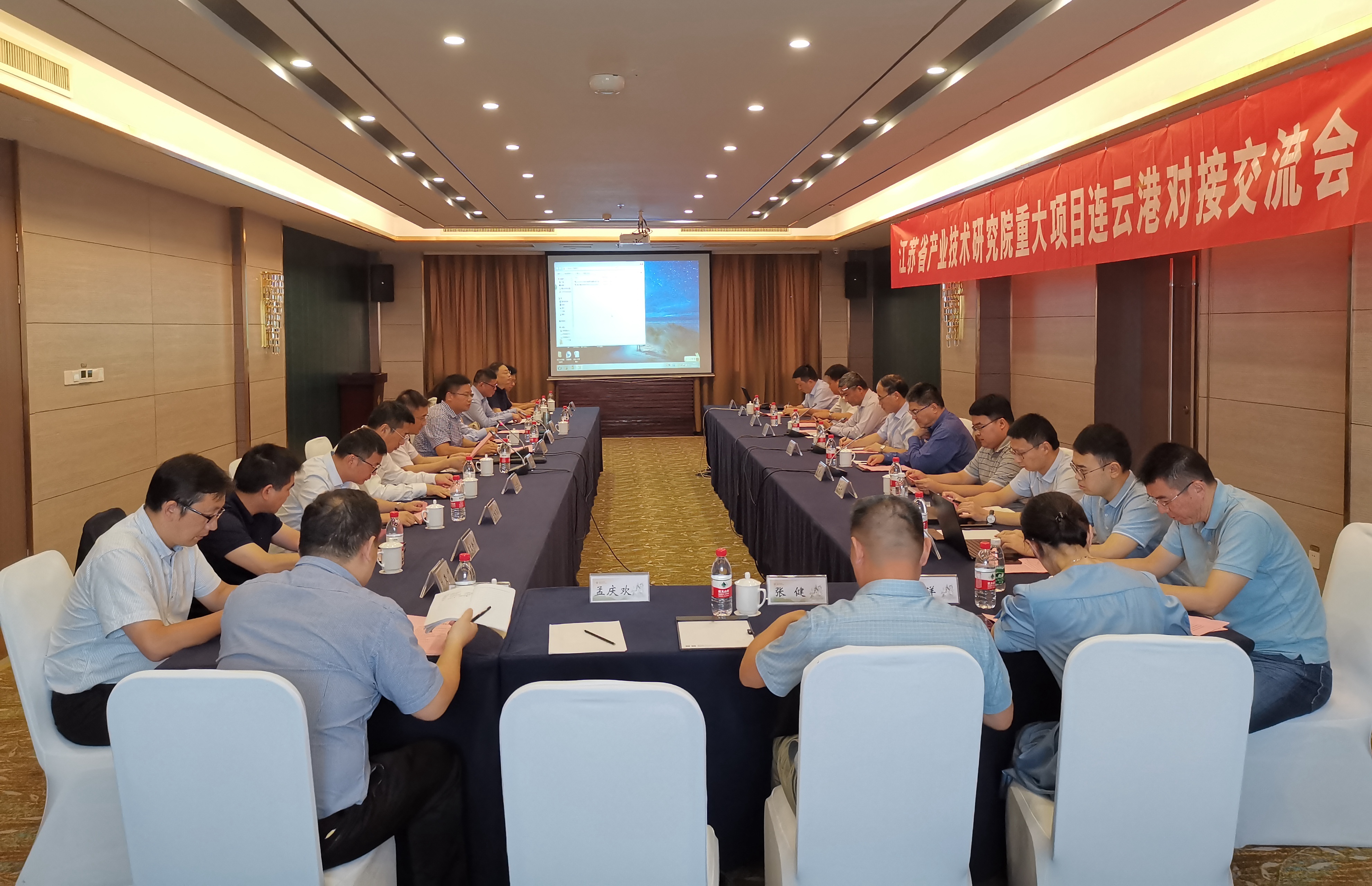 日土縣科技局引領(lǐng)創(chuàng)新，推動(dòng)科技項(xiàng)目蓬勃發(fā)展