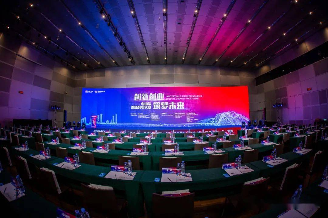 南市區(qū)科學技術(shù)和工業(yè)信息化局最新項目研究動態(tài)