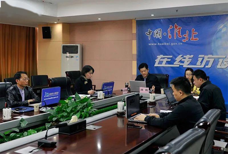 交城縣發(fā)展和改革局最新招聘信息全面解讀與解析