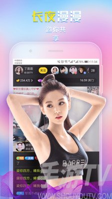 最新黃鸝直播，引領(lǐng)直播行業(yè)新風(fēng)潮的先鋒力量