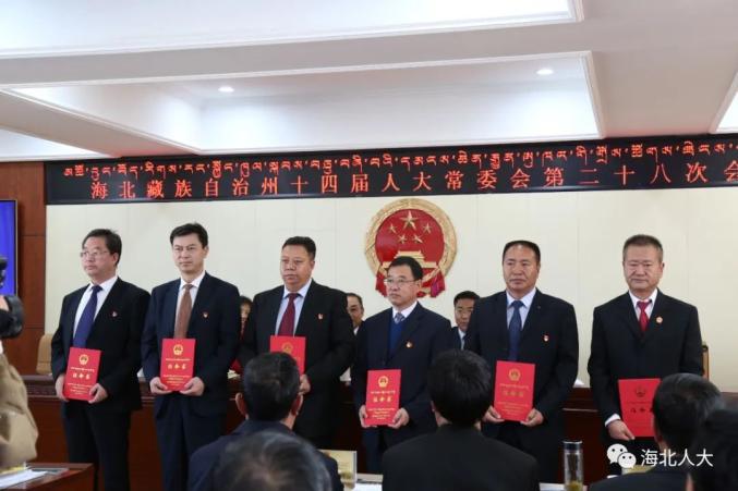 阿拉善左旗計(jì)劃生育委員會(huì)人事任命最新動(dòng)態(tài)