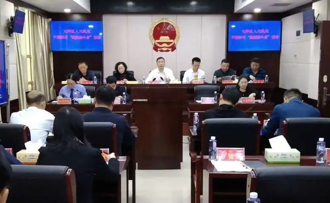 臺州市市人民檢察院人事任命，推動司法體系發(fā)展的強(qiáng)大力量