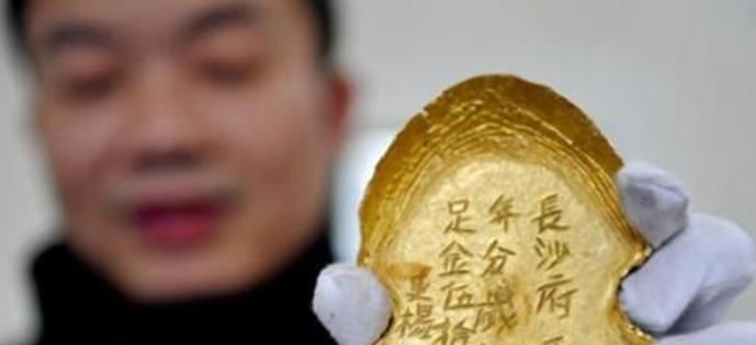 張獻忠沉銀寶藏最新進展揭秘，歷史寶藏的最新消息