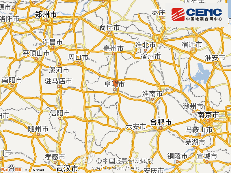 阜陽地震最新消息全面解析，今日動(dòng)態(tài)及深度解讀