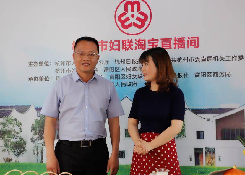 富陽最新兼職，探索機遇，兼職新篇章