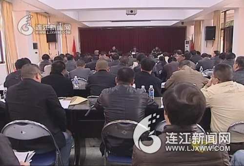 連江縣新聞最新消息概覽，連江新聞動態(tài)更新速遞