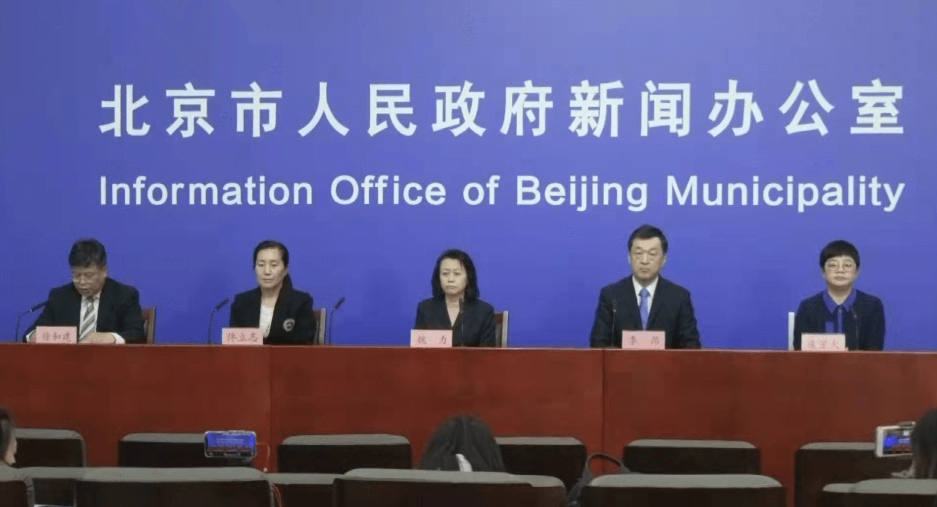 雙桂社區(qū)人事任命新動態(tài)，共建和諧社區(qū)，塑造未來新篇章
