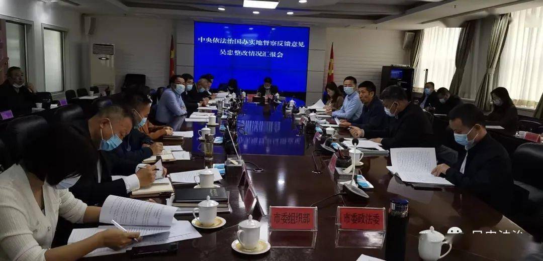 吳忠市市規(guī)劃管理局最新新聞深度解析報告