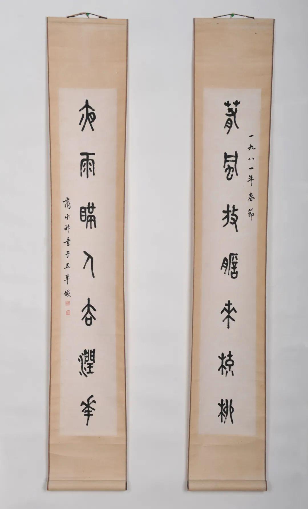 沭陽吧招聘最新消息，引領地方人才招聘新風潮