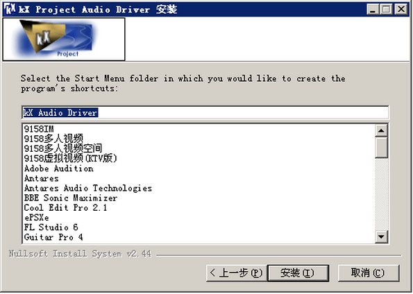 KX最新版，優(yōu)勢探索與未來展望